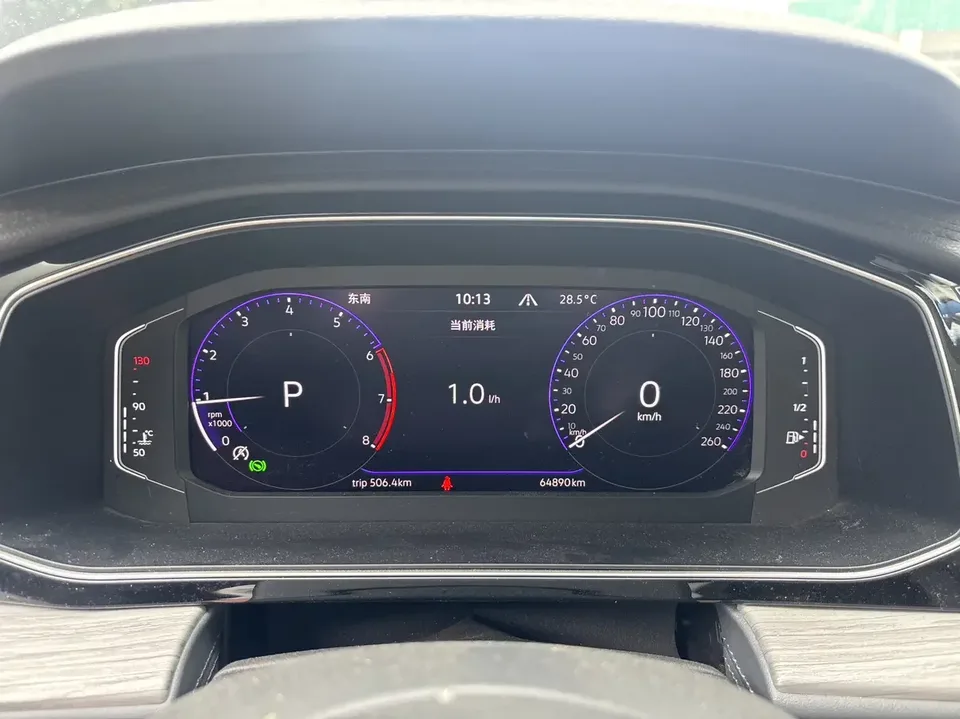 Volkswagen Sagitar Sagitar 2023 280TSI DSG Beyond Edition 2022 — thumbnail 5