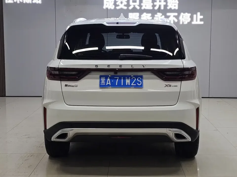 Geely Vision X6 Vision X6 2021 PRO 1.4T Automatic Premium 2023 — миниатюра 2