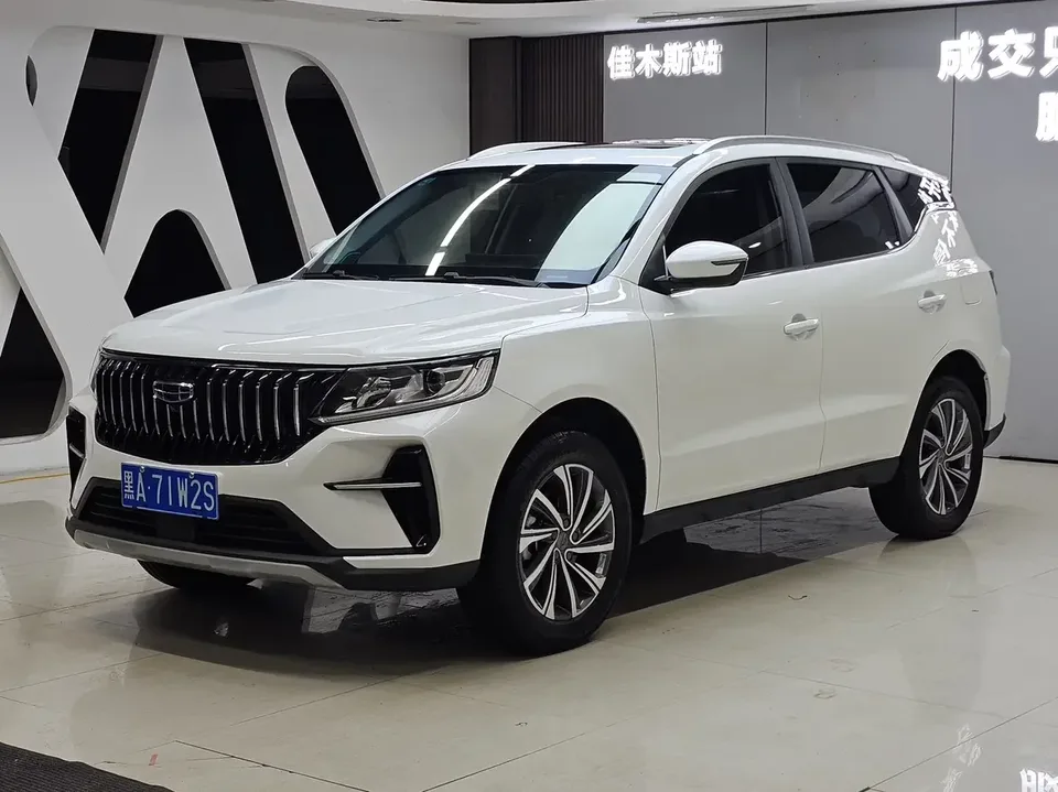 Geely Vision X6 Vision X6 2021 PRO 1.4T Automatic Premium 2023 — фото 1, купить с доставкой в Москву