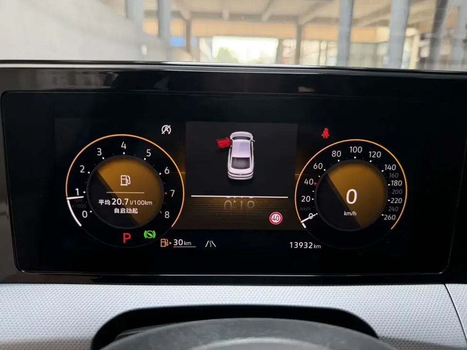 Volkswagen Lamando Lingdu 2022 Lingdu L 280TSI DSG Hot Edition 2022 — thumbnail 5