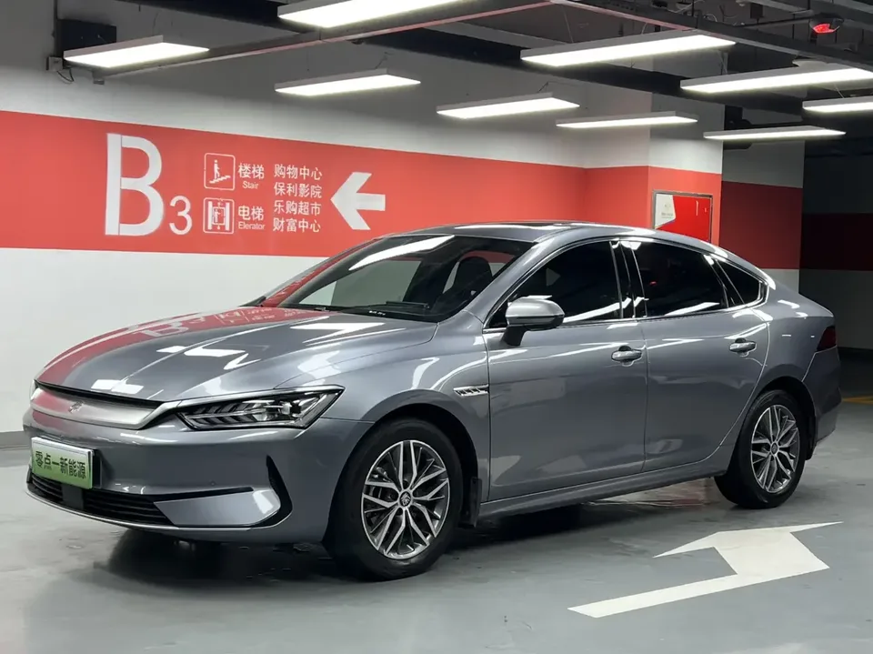 BYD Qin PLUS EV Qin PLUS EV 2021 500KM Premium 2022 — photo 1, buy with delivery to Moscow