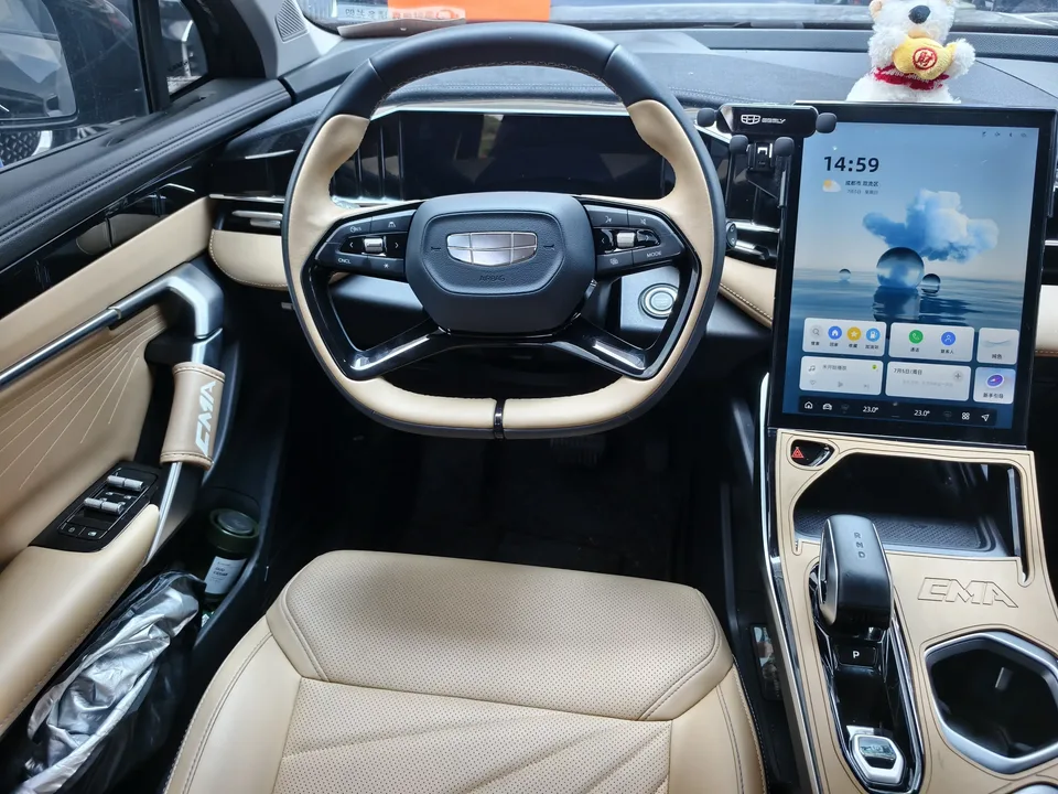 Geely Atlas L Boyue L 2023 1.5TD DCT Premium 2024 — thumbnail 3