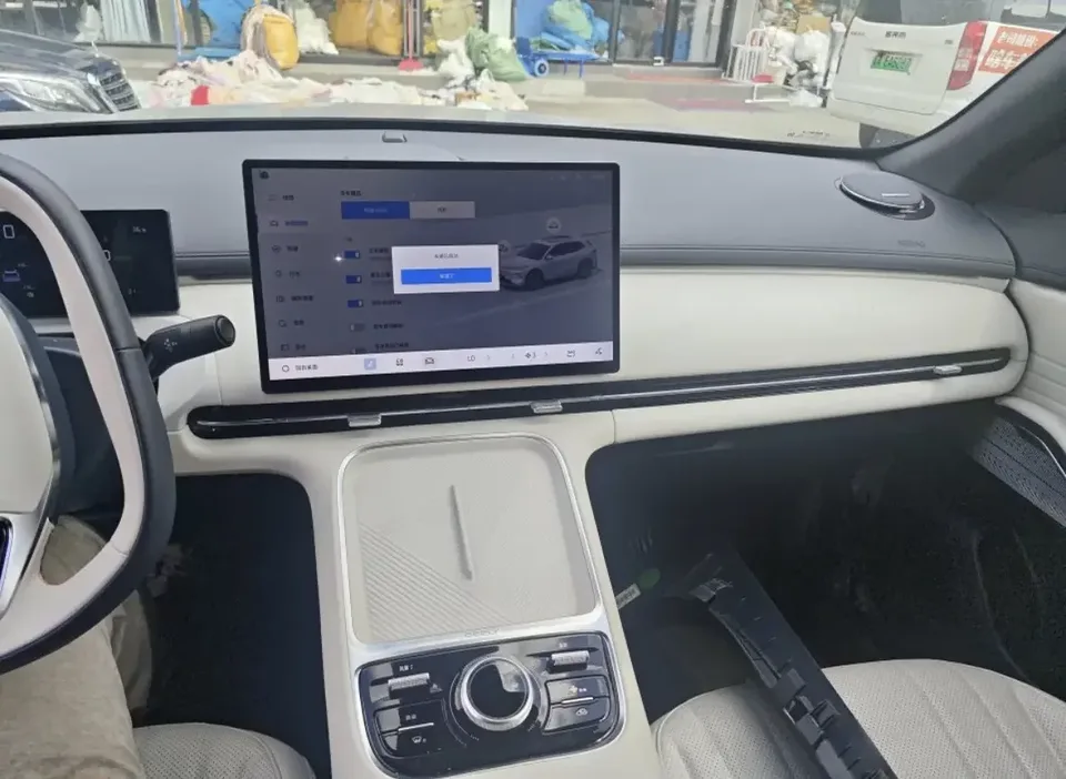 Geely Galaxy Starship 7 EM-i Galaxy Starship 7 EM-i 2025 120KM Sailing+ 2025 — thumbnail 2