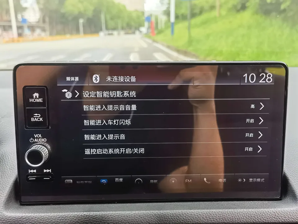 Honda CIVIC Civic 2022 240TURBO CVT Dynamic Edition 2024 — thumbnail 3