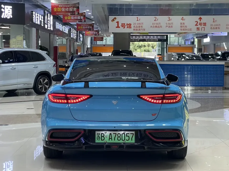 Hozon Neta GT Nezha GT 2023 Version 660 2024 — thumbnail 2