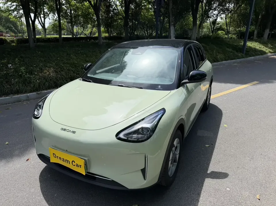 Geely Star Wish Star Wish 2025 UP 410km Exploration+ 2024 — photo 1, buy with delivery to Moscow