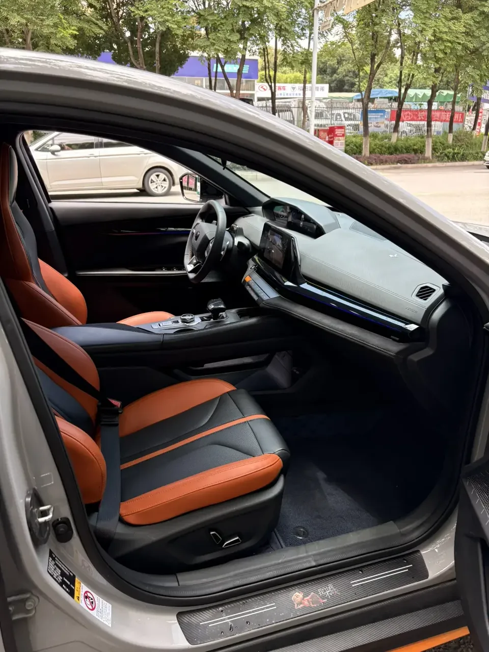 Changan UNI-V Changan UNI-V 2024 1.5T Premium 2024 — thumbnail 5