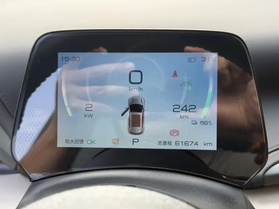 BYD Yuan Plus Yuan PLUS 2023 Champion Edition 430KM Exceeding Type 2024 — миниатюра 4