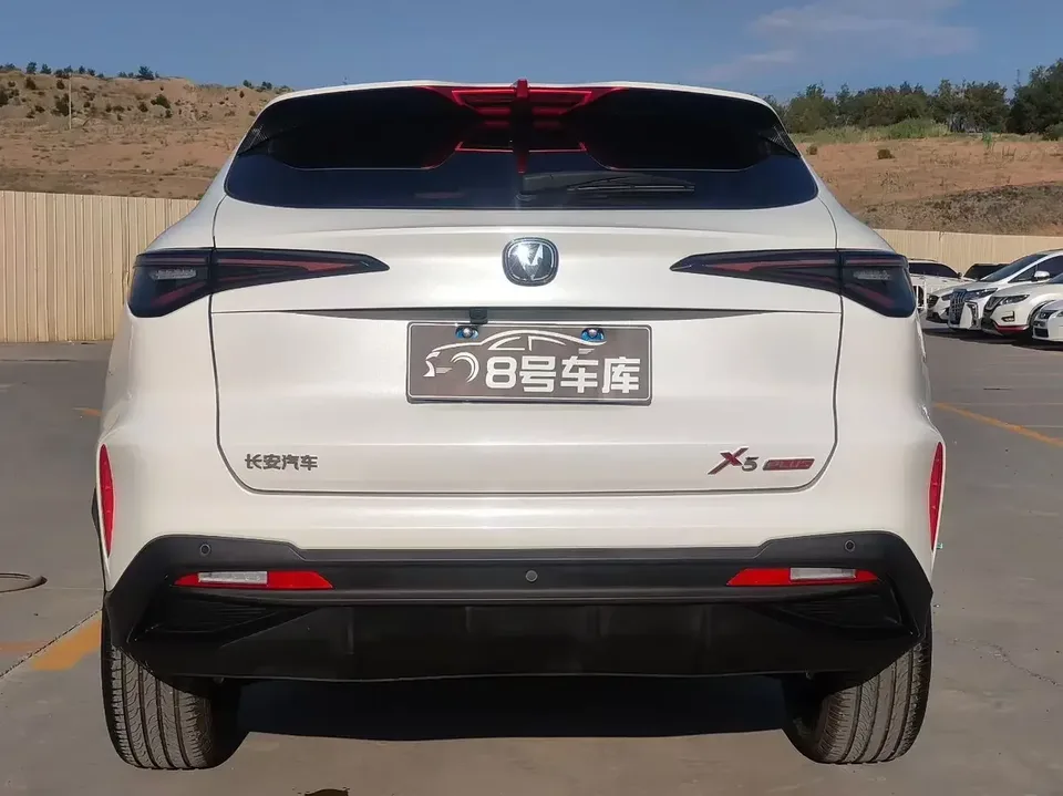 Changan X5 Plus Changan X5 PLUS 2024 1.5T DCT Intelligent Leading Type 2024 — thumbnail 2
