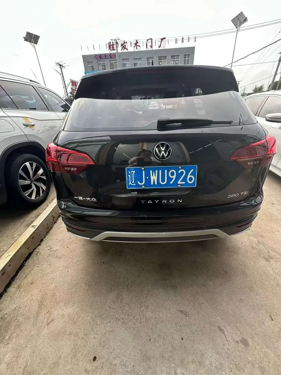 Volkswagen Tayron Tanyue 2022 280TSI 2WD Luxury Smart Edition 2022 — thumbnail 2