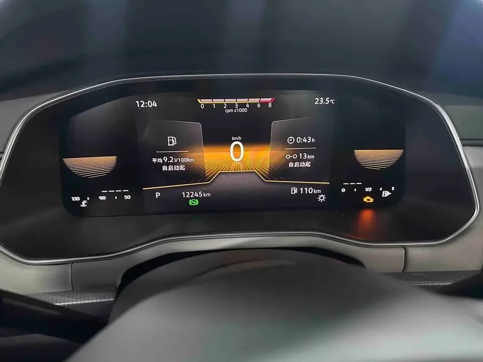 Volkswagen Bora Bora 2023 1.5L Automatic Limited Edition 2023 — thumbnail 3