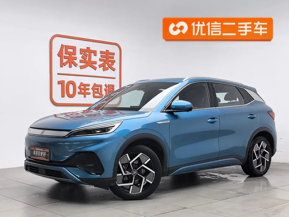 BYD Yuan Plus Yuan PLUS 2022 510KM Flagship Model 2022 — photo 1, buy with delivery to Moscow