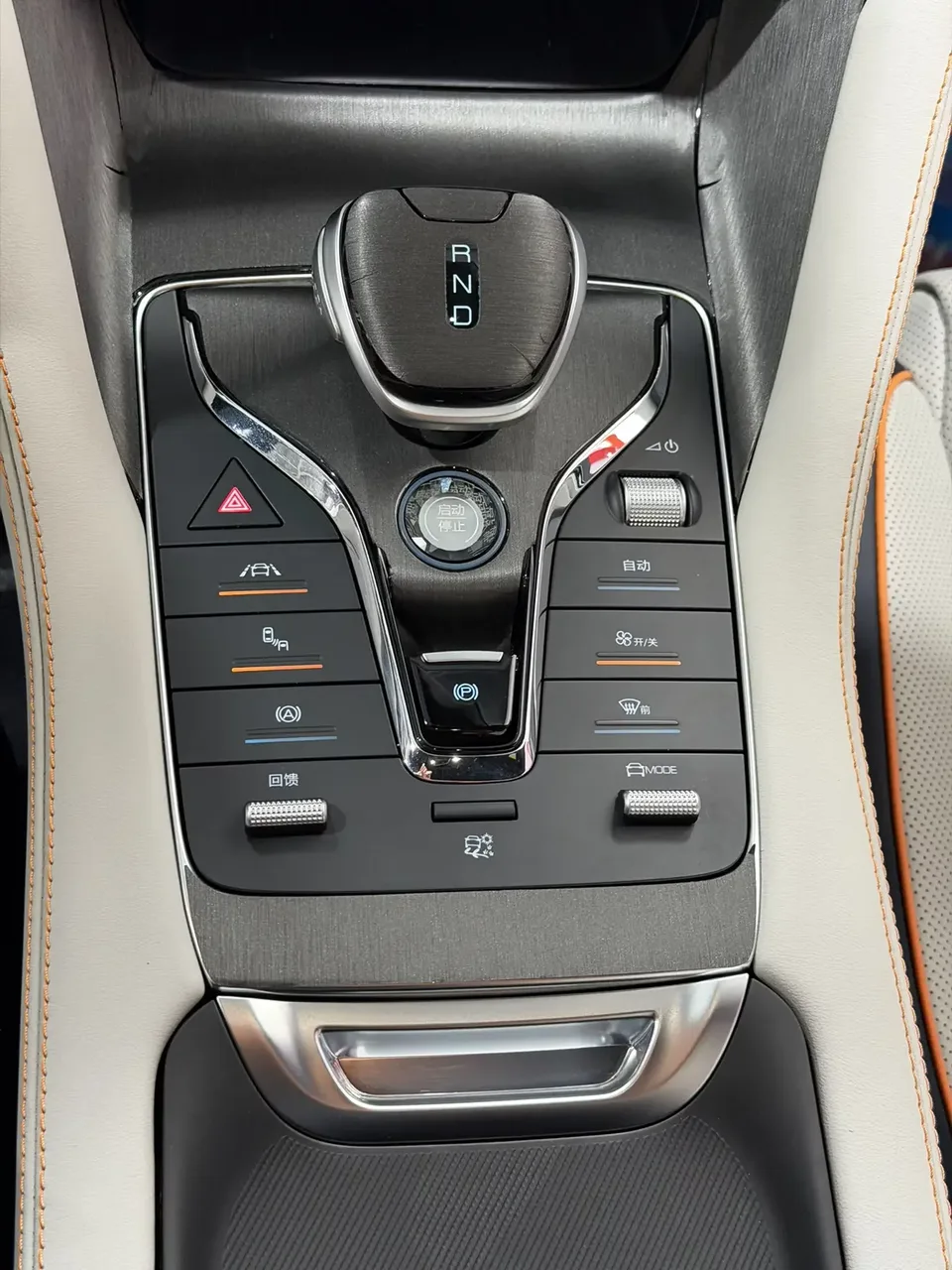 BYD Song PLUS EV Song PLUS EV 2021 Flagship 2022 — thumbnail 3