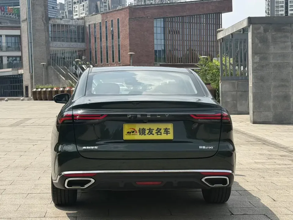 Geely Emgrand emgrand 2026 5th Generation 1.5T DCT Premium 2025 — thumbnail 2