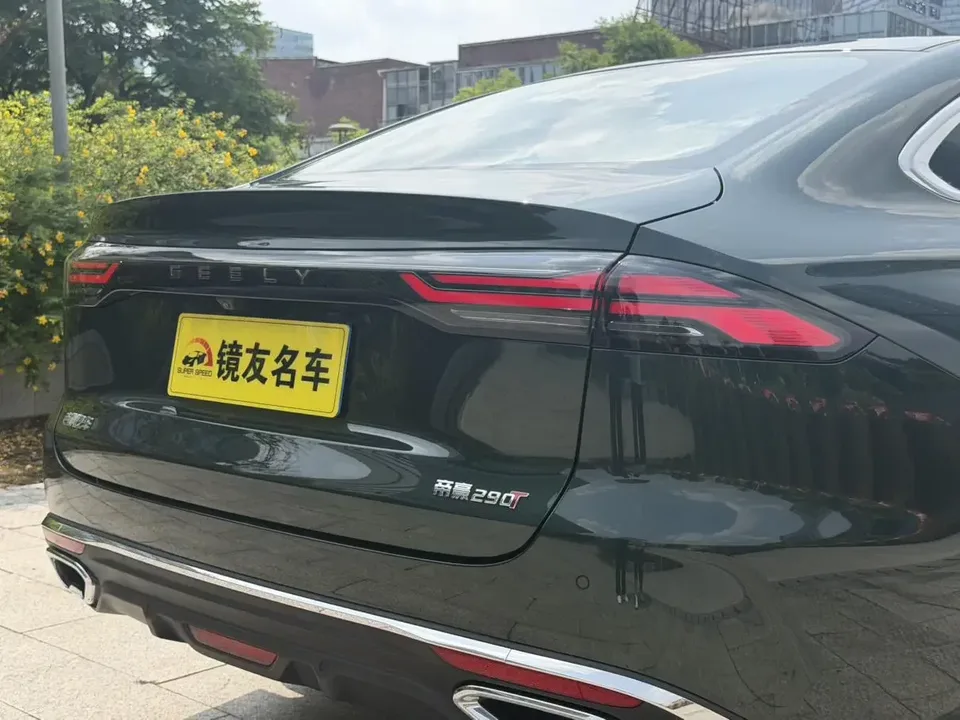 Geely Emgrand emgrand 2026 5th Generation 1.5T DCT Premium 2025 — thumbnail 5