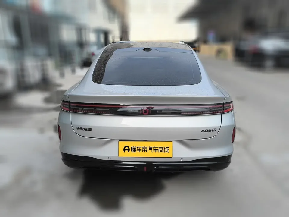 Changan Qiyuan A06 Changan Qiyuan A06 2026 240 laser Ultra 2025 — thumbnail 2