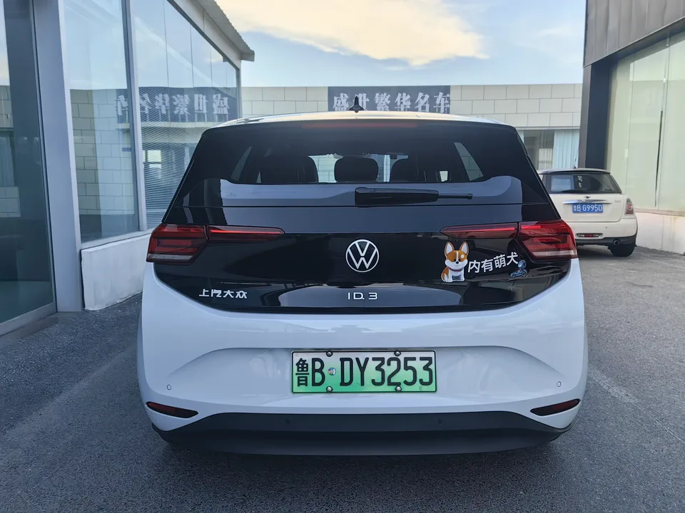 Volkswagen ID.3 Volkswagen ID.3 2023 Pure Smart Edition 2023 — thumbnail 2