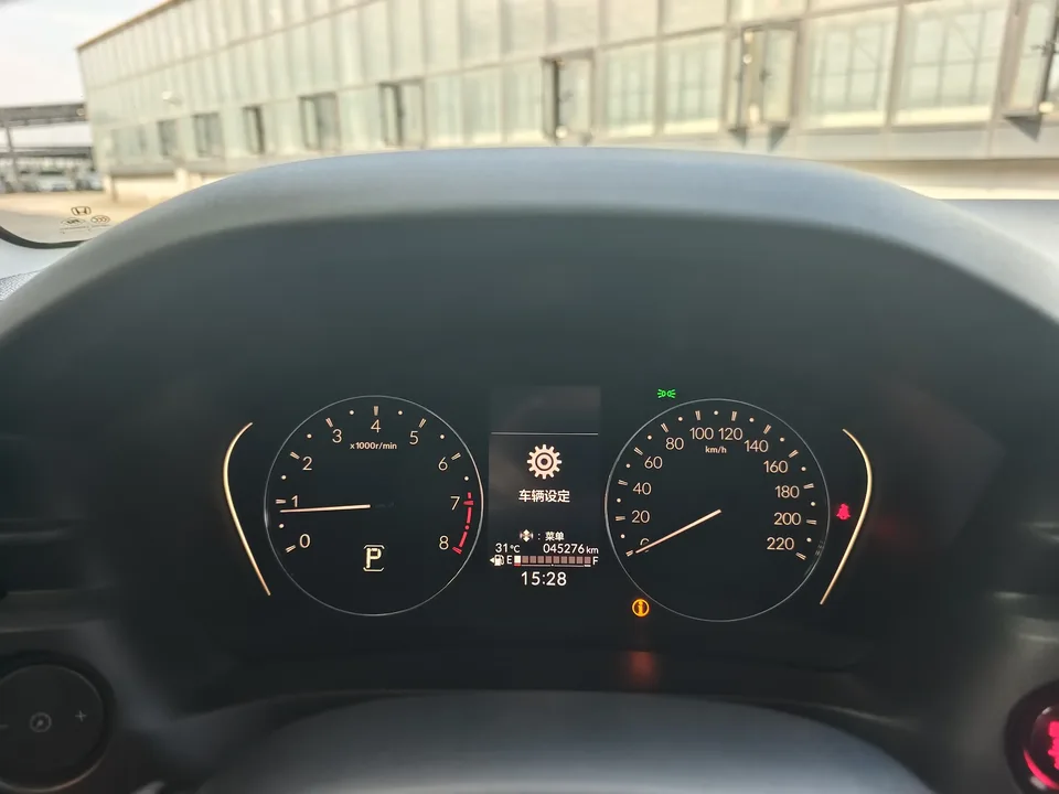 Honda WR-V HondaXR-V 2023 1.5L CVT Hot Edition 2023 — thumbnail 5