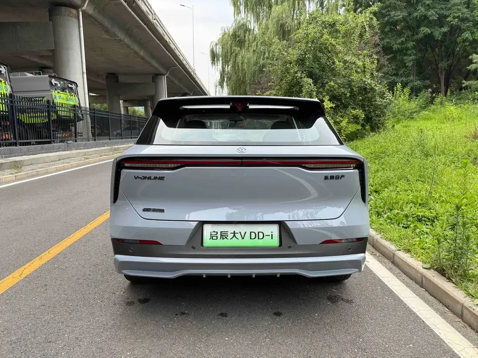 Kai Chen Qichen Big V DD-i Qichen Big V DD-i 2023 110KM iE version 2026 — thumbnail 2