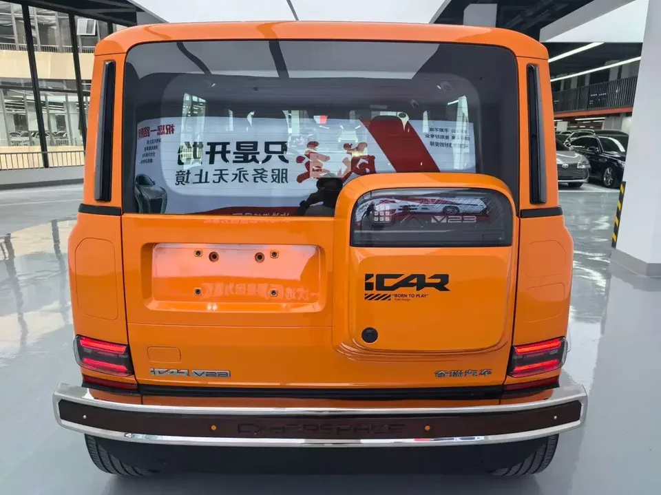iCAR Super V23 iCAR Super V23 2025 401 2WD Advanced Edition 2025 — thumbnail 2