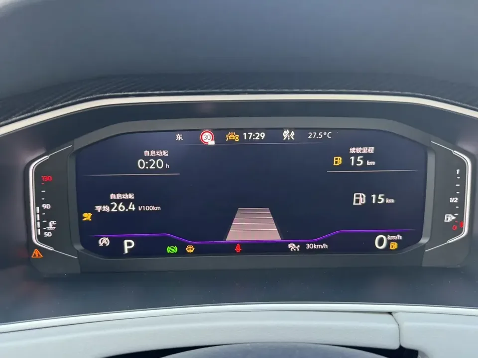 Volkswagen Tayron Tanyue 2023 280TSI 2WD Luxury Plus Advanced Edition 2022 — thumbnail 3