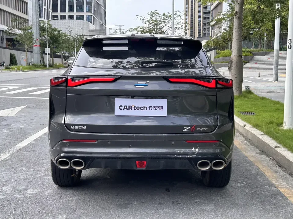 Oshan Changan Auchan Z6 Changan Auchan Z6 2023 Blue Whale 1.5T DCT Zhizun Edition 2024 — thumbnail 2