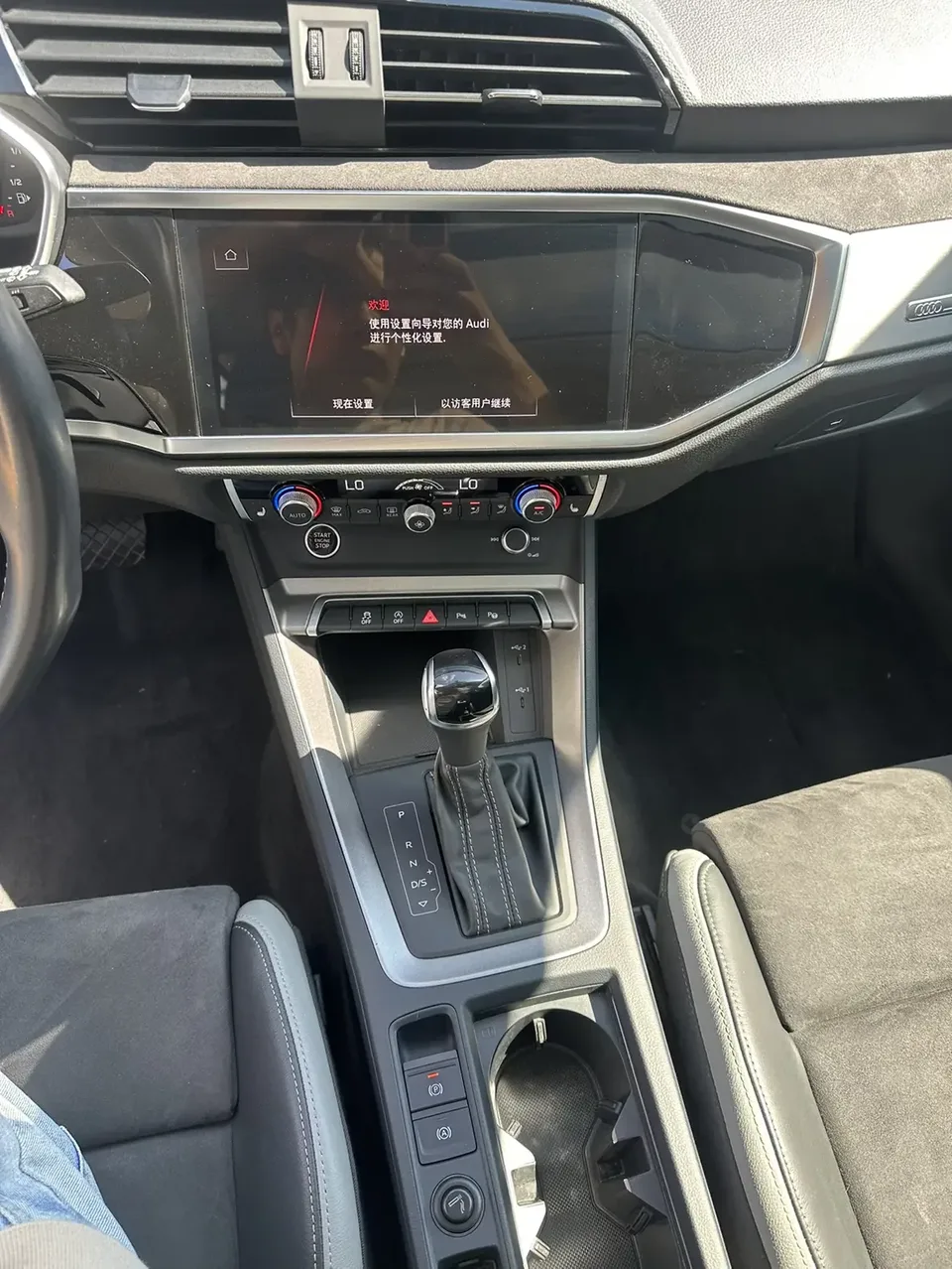 Audi Q3 Audi Q3 2023 35 TFSI Stylish Dynamic 2023 — миниатюра 5