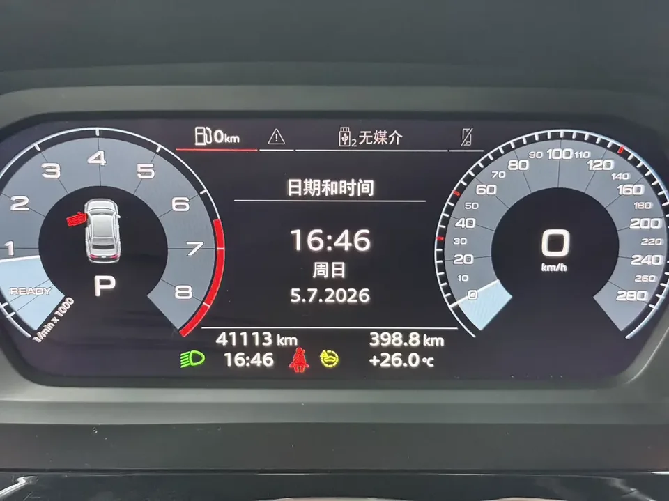 Audi A3 Audi A3 2021 A3L Limousine 35 TFSI Progressive Sports 2022 — thumbnail 3
