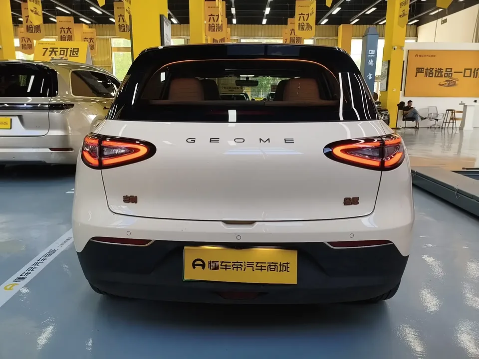 Geely Star Wish Star Wish 2025 UP 410km Explorer Edition 2025 — thumbnail 2