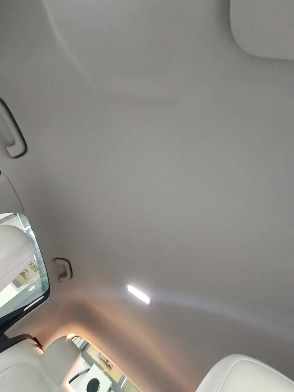 Geely Star Wish Star Wish 2025 UP 410km Explorer Edition 2025 — thumbnail 5