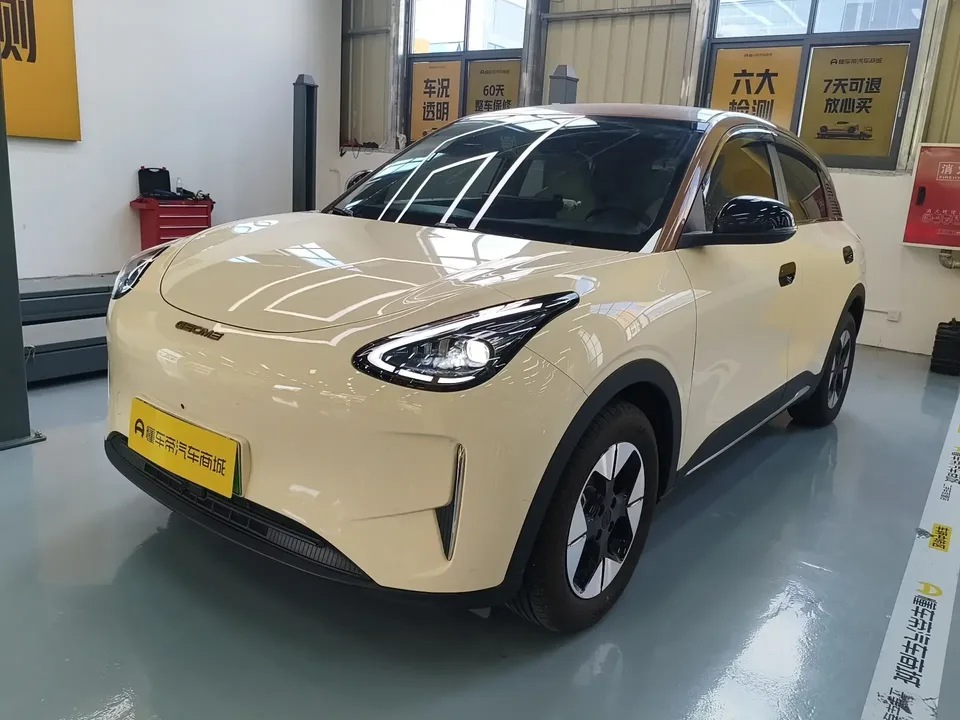 Geely Star Wish Star Wish 2025 UP 410km Explorer Edition 2025 — фото 1, купить с доставкой в Москву