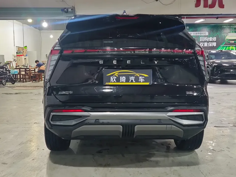 Geely Atlas L Boyue L 2023 1.5TD DCT Premium 2024 — thumbnail 2