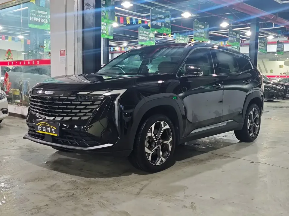 Geely Atlas L Boyue L 2023 1.5TD DCT Premium 2024 — photo 1, buy with delivery to Moscow