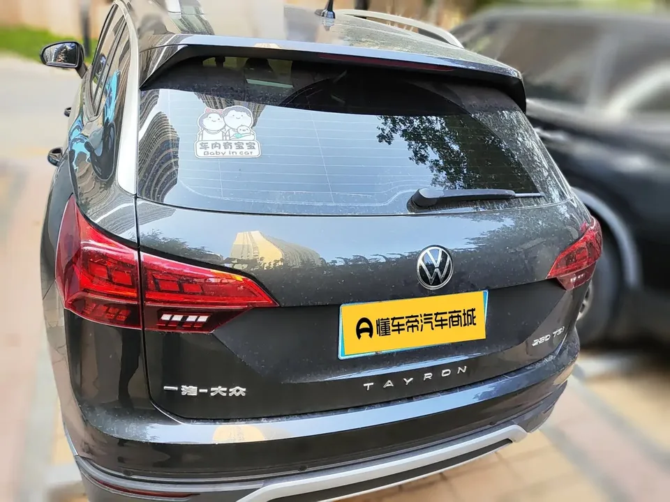 Volkswagen Tayron Tanyue 2022 280TSI 2WD Luxury Smart Edition 2022 — thumbnail 2