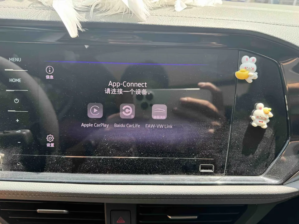 Volkswagen Sagitar Sagitar 2021 280TSI DSG Beyond Edition 2022 — thumbnail 4