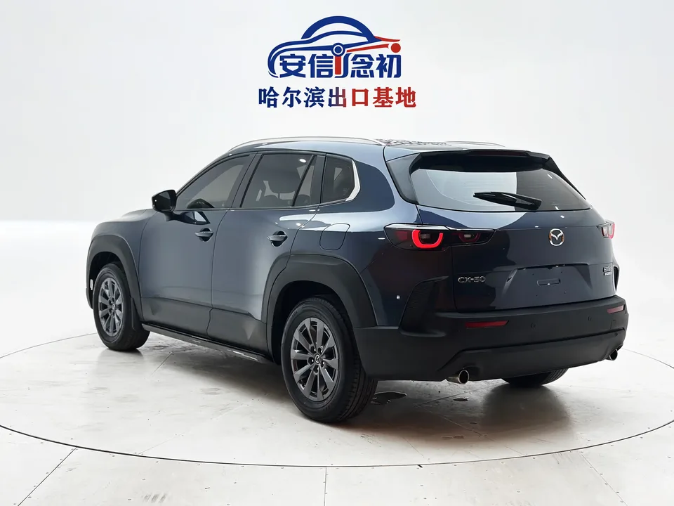 Mazda CX-50 OK Mazda CX-50 OK 2023 2.0L Automatic Driving Edition 2023 — thumbnail 2