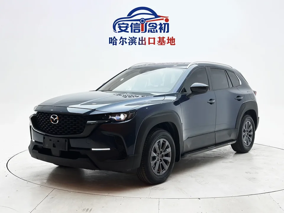 Mazda CX-50 OK Mazda CX-50 OK 2023 2.0L Automatic Driving Edition 2023 — photo 1, buy with delivery to Moscow