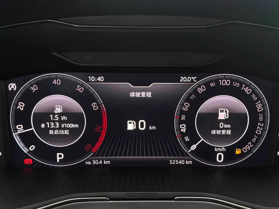 Skoda Superb Speedy 2022 TSI280 DSG Premium Edition 2022 — thumbnail 4