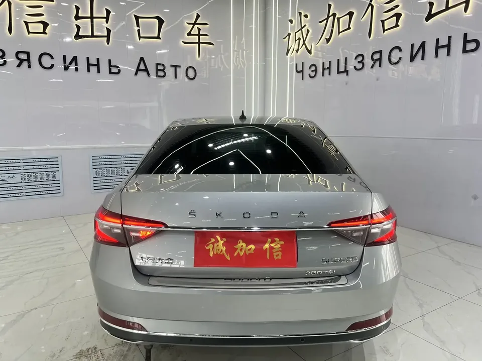 Skoda Superb Speedy 2023 Modified TSI280 DSG Premium Edition 2023 — thumbnail 2