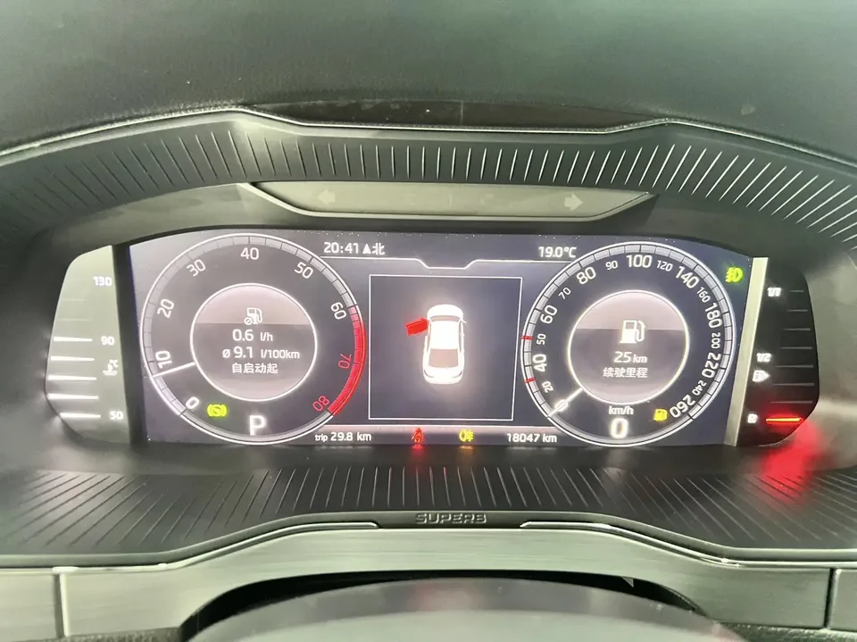 Skoda Superb Speedy 2023 Modified TSI280 DSG Premium Edition 2023 — thumbnail 5