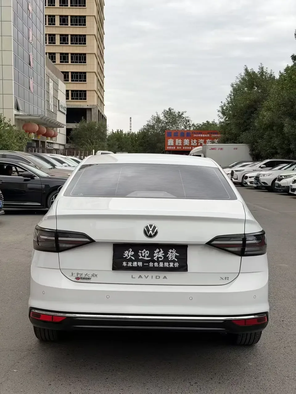 Volkswagen Lavida Lavida 2025 New 1.5L Outstanding New Elegant Edition 2025 — thumbnail 2