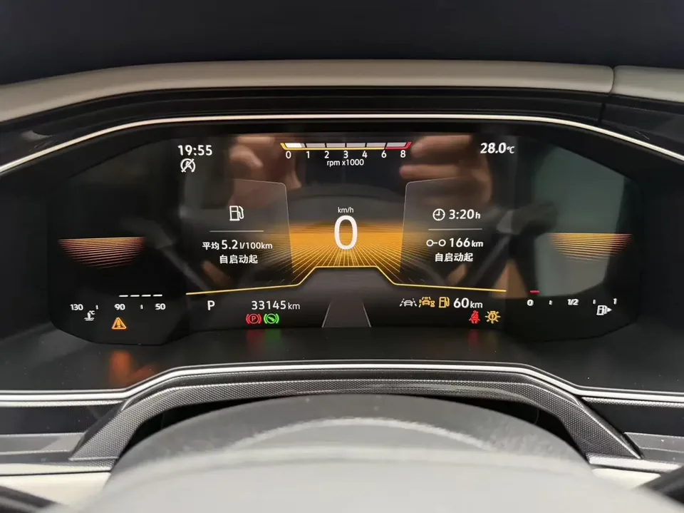 Volkswagen Lavida Lavida 2025 New 1.5L Outstanding New Elegant Edition 2025 — thumbnail 5
