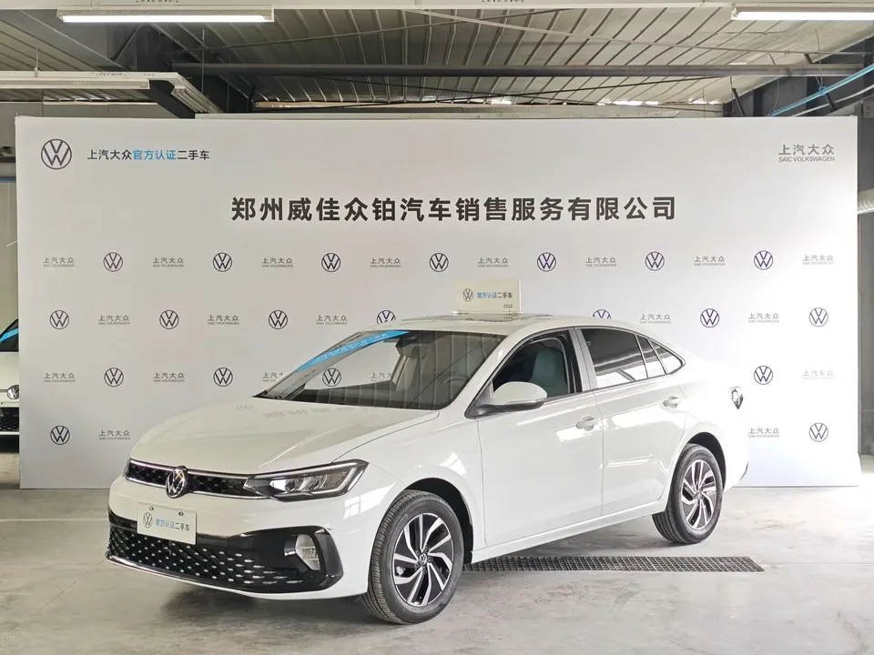 Volkswagen Lavida Lavida 2025 New 1.5L Outstanding New Desire Edition 2025 — photo 1, buy with delivery to Moscow