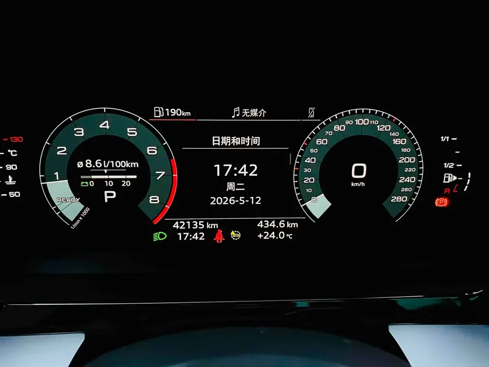 Audi A3 Audi A3 2022 Sportback 35 TFSI Stylish and sporty 2022 — thumbnail 3