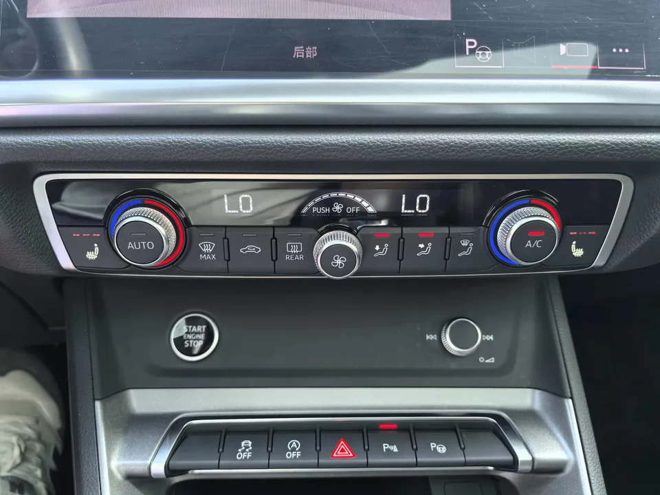 Audi Q3 Audi Q3 2023 35 TFSI Stylish Dynamic 2022 — thumbnail 5