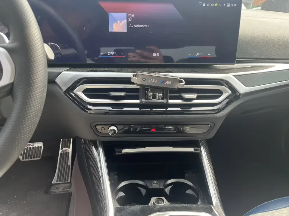 BMW 3 Series BMW 3 Series 2023 320Li M Sport Package 2022 — thumbnail 3