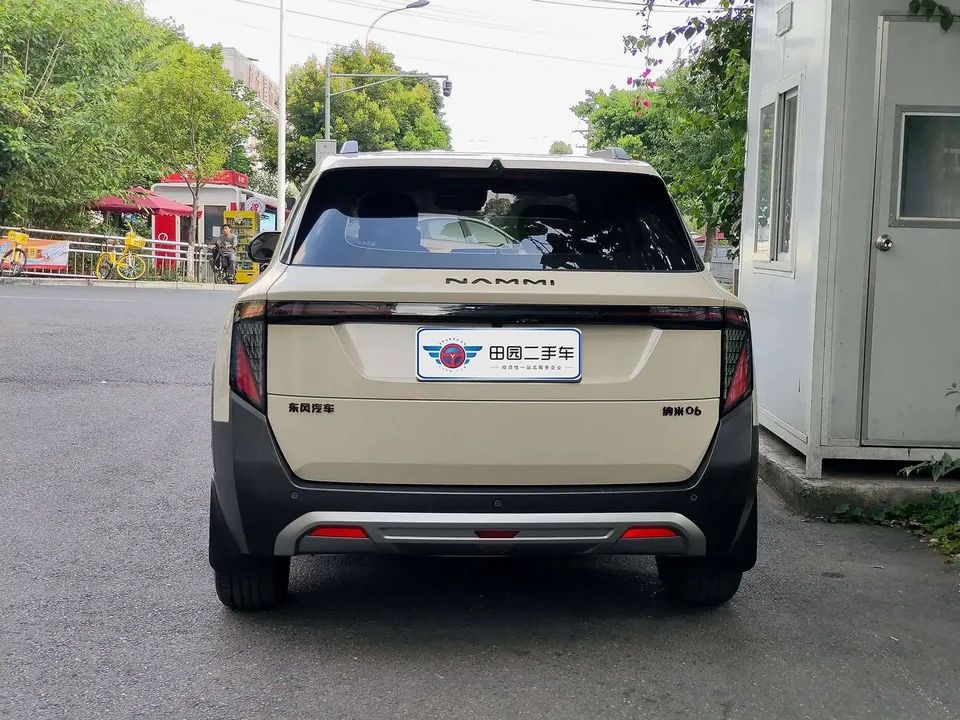 Dongfeng Nano 06 Nano 06 2025 401 Air 2025 — thumbnail 4