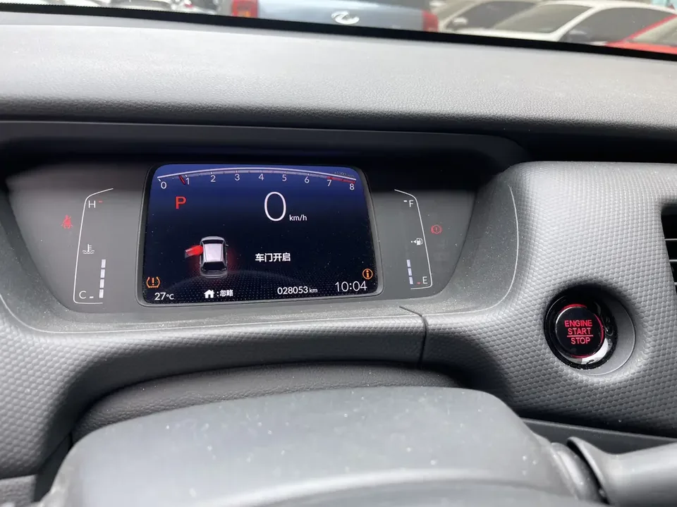 Honda FIT Fit 2022 1.5L CVT Trendy Sunroof Edition 2023 — thumbnail 5