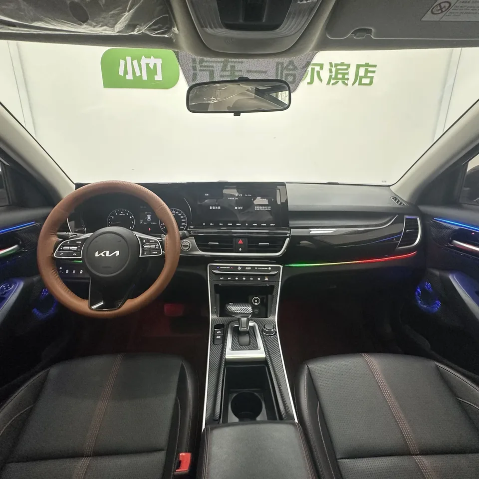 Kia Run proudly Run proudly 2021 1.5L CVT Trend Edition 2023 — thumbnail 3