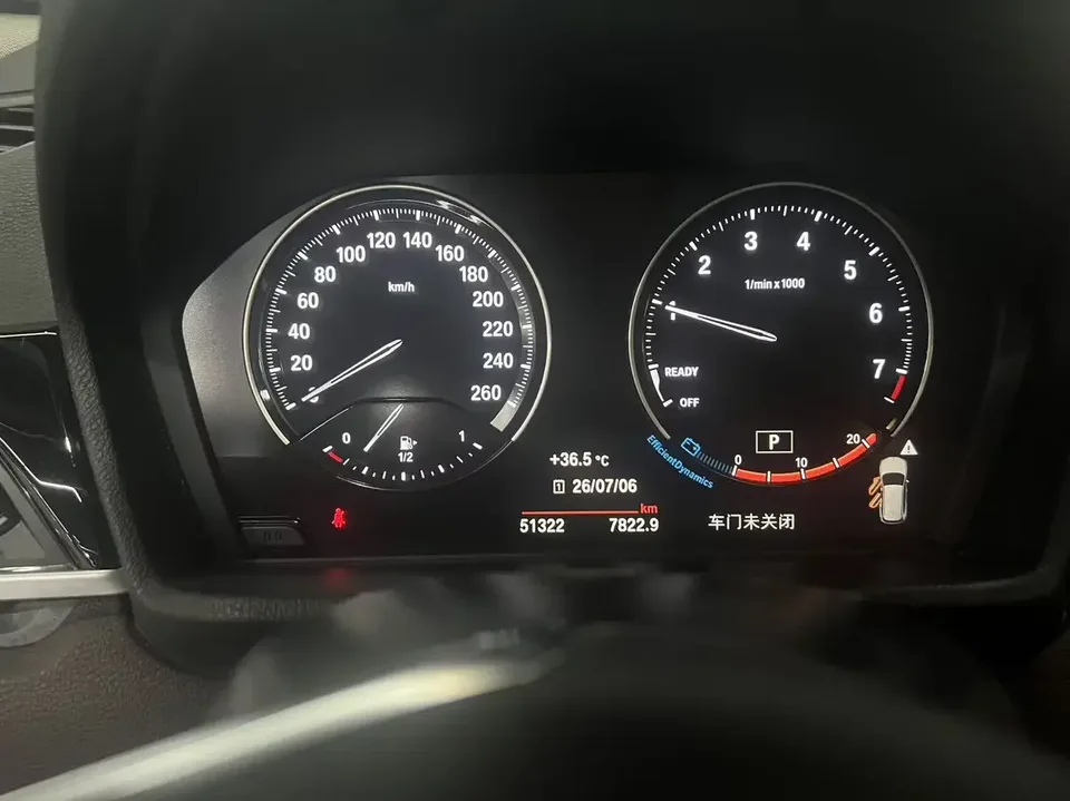 BMW X1 BMW X1 2022 sDrive20Li Fashion 2022 — thumbnail 5